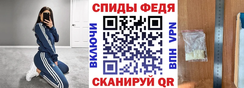 Купить  Барнаул  Amphetamine VHQ 