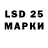 Ecstasy 250 мг VTPSTTU