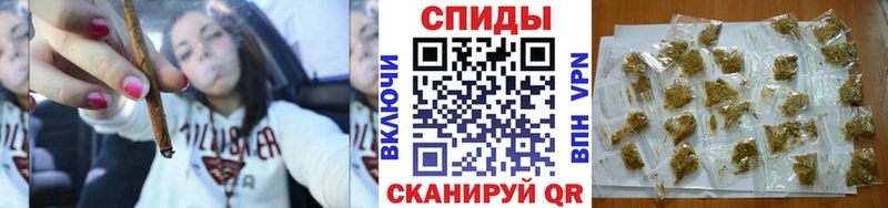 Купить  Барнаул  БУТИРАТ жидкий экстази 
