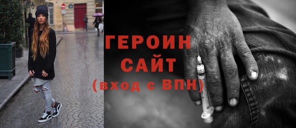mix Володарск