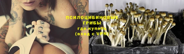 меф VHQ Волоколамск