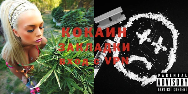 mix Володарск