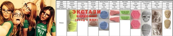герыч Вяземский