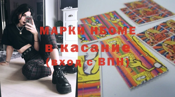 mix Володарск