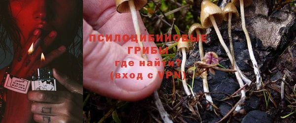 mix Володарск