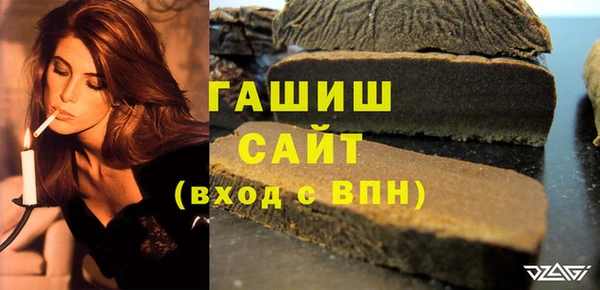 mix Володарск