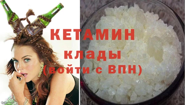 герыч Вяземский