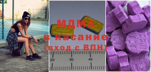 герыч Вяземский