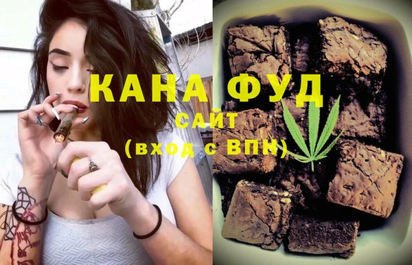 герыч Вяземский