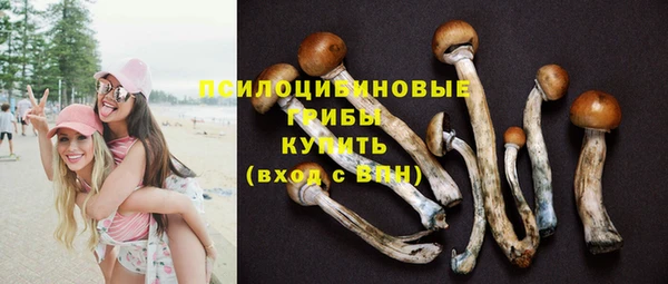 mix Володарск