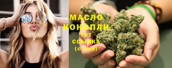mix Володарск