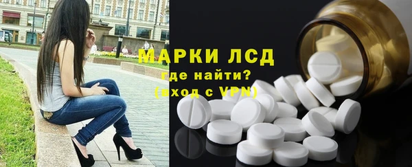 mix Володарск