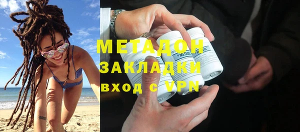 mix Володарск